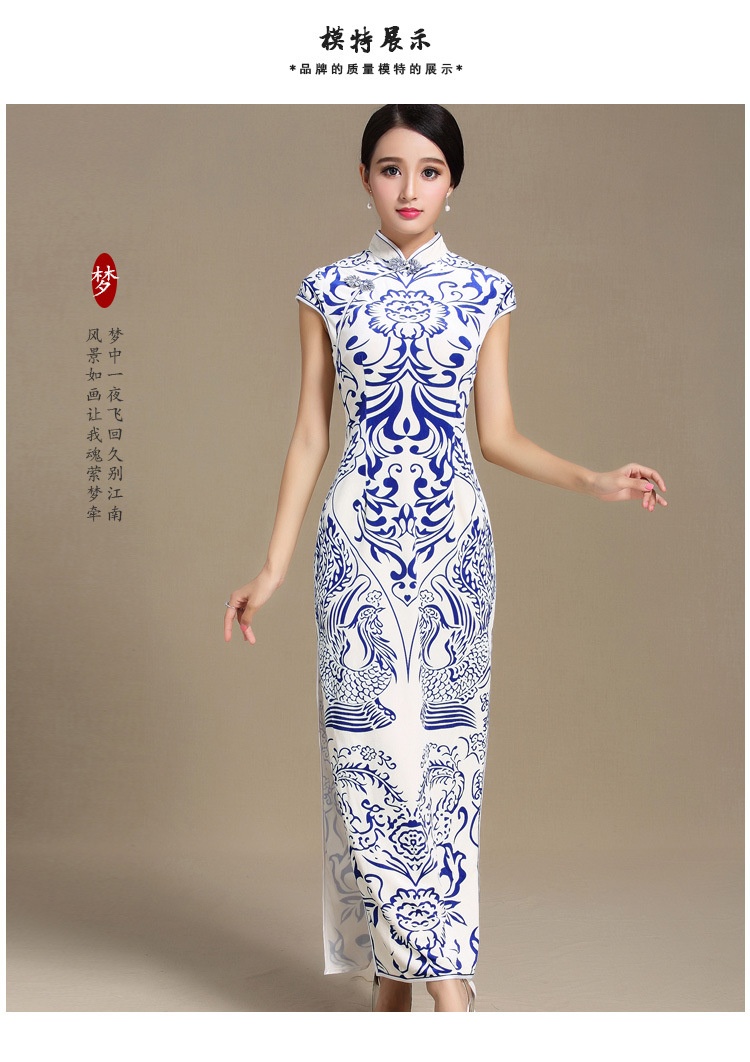 Wonderful Blue Print Long Qipao Cheongsam Dress Qipao Cheongsam And Dresses Women 