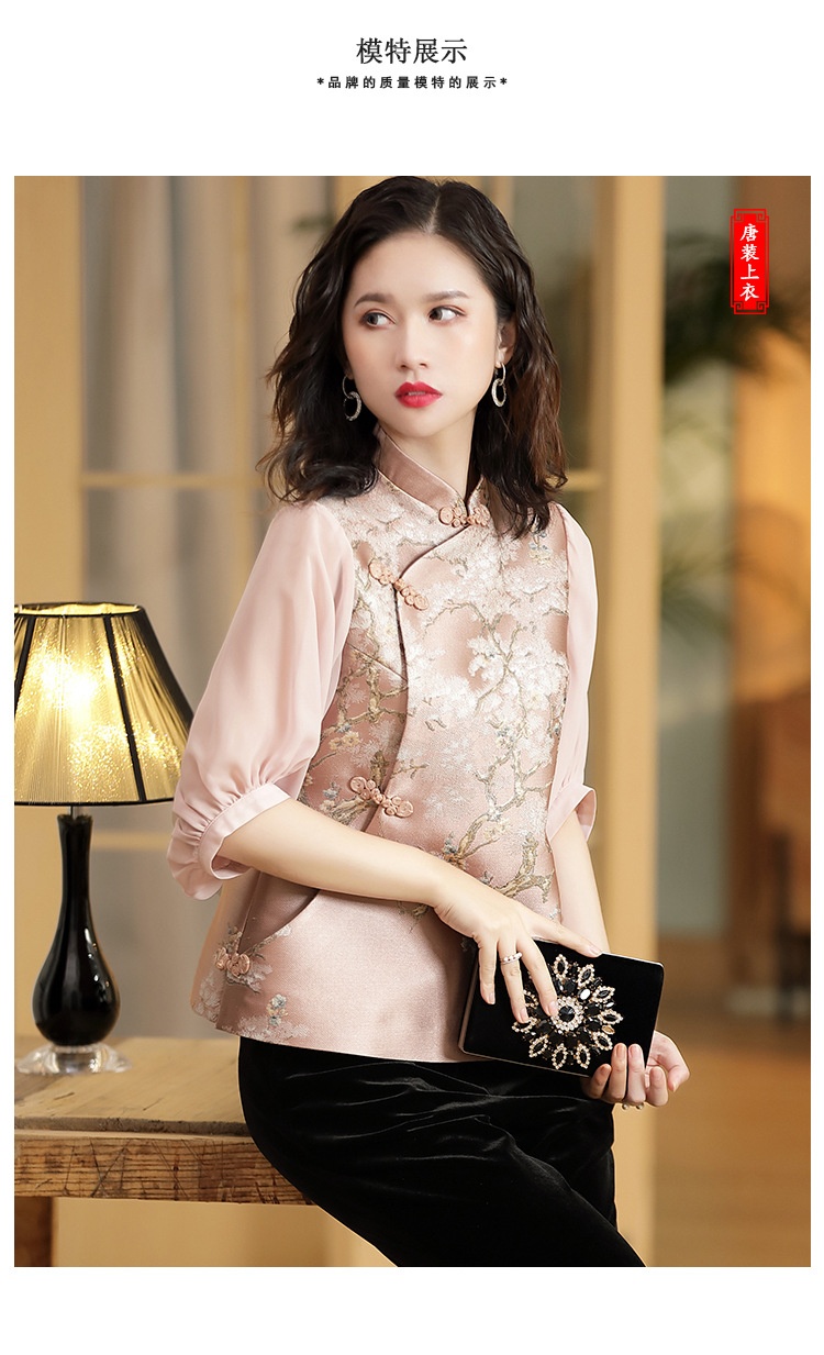 Beautiful Half Sleeve Qipao Cheongsam Shirt - Pink - Chinese Shirts