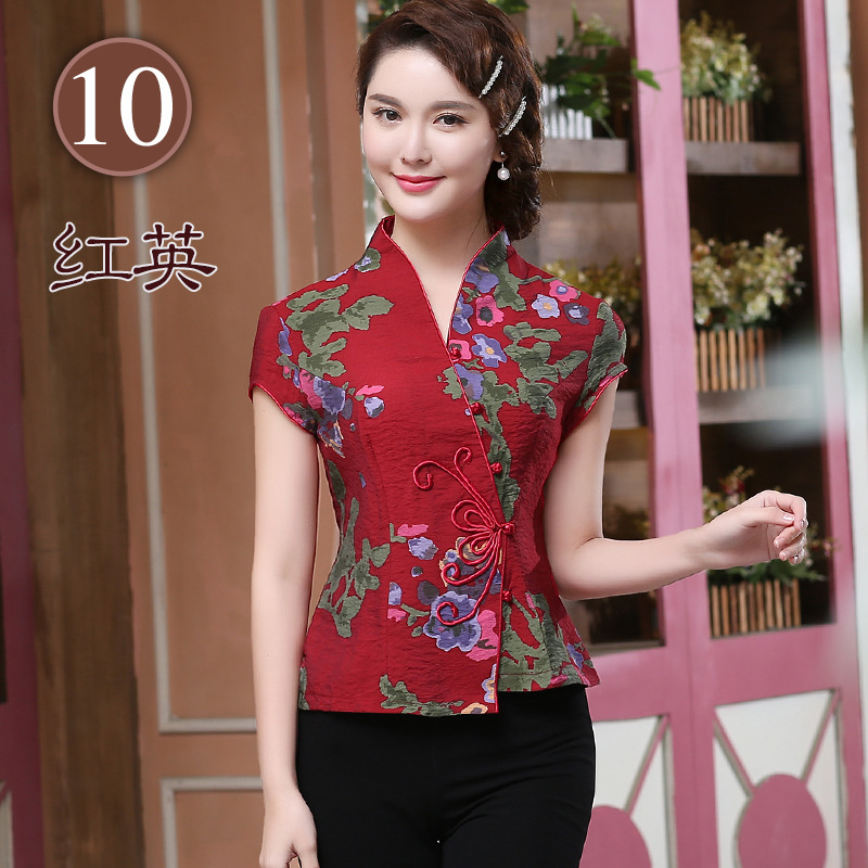 chinese frog button shirt