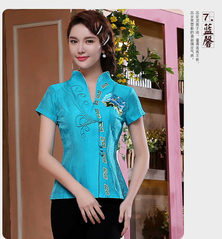 chinese style dress shirt