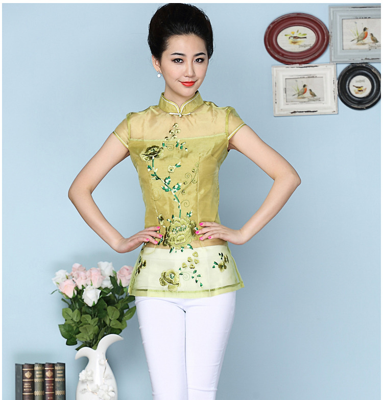 Adorable Embroidery Modern Qipao Cheongsam Shirt Yello