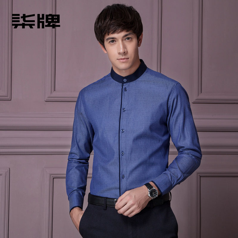 long sleeve mandarin collar shirt