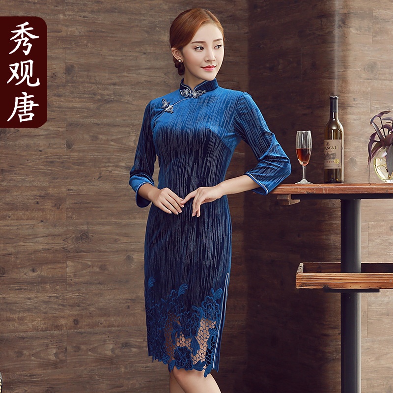 Fantastic Blue Velvet Chinese Dress Qipao Cheongsam - Qipao Cheongsam ...