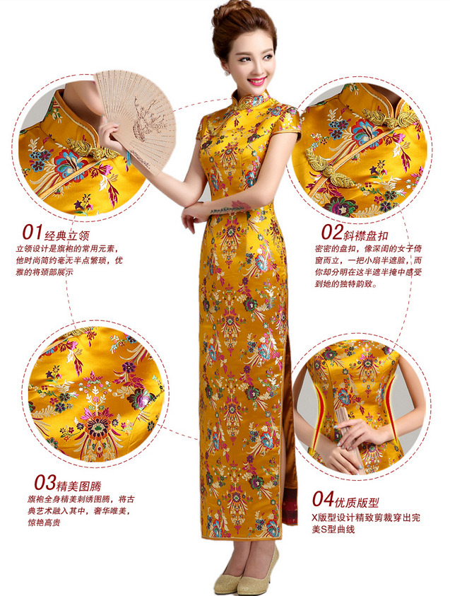 Elegant Brocade Long Qipao Cheongsam Dress Yellow Qipao Cheongsam And Dresses Women 