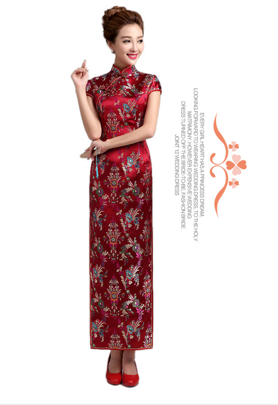 Elegant Brocade Long Qipao Cheongsam Dress Claret Qipao Cheongsam And Dresses Women 