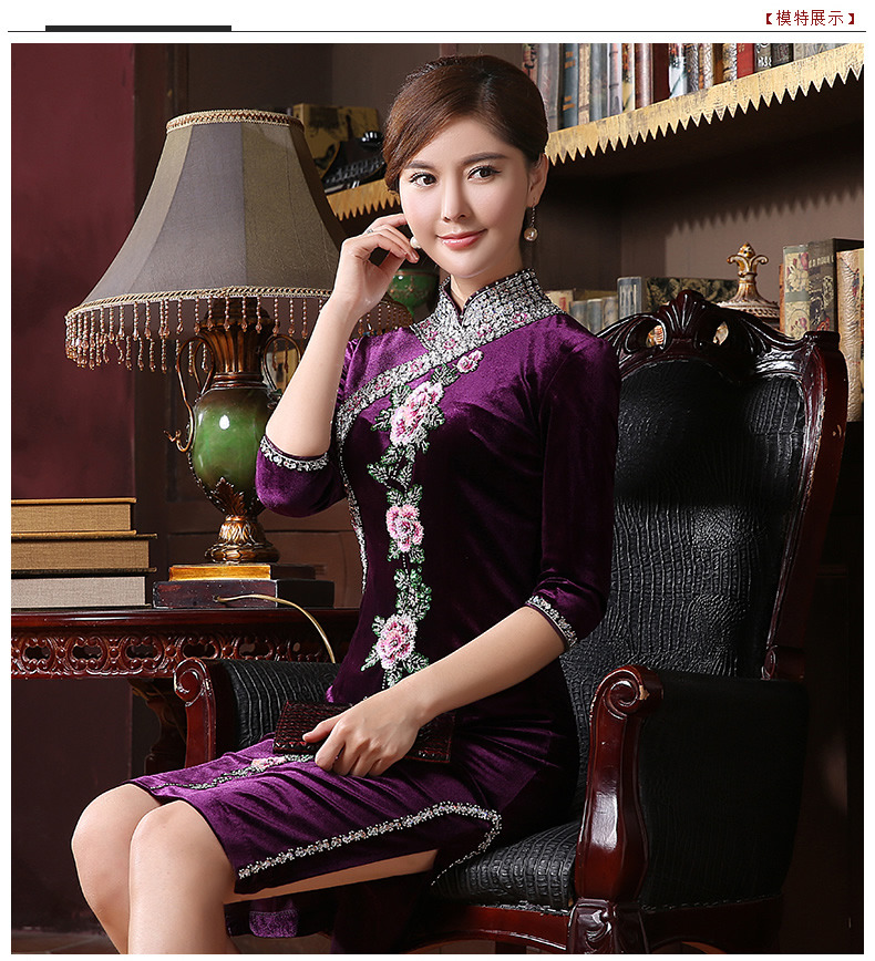 Superlative Embroidery Beaded Qipao Cheongsam Dress Purple Qipao Cheongsam And Dresses Women 