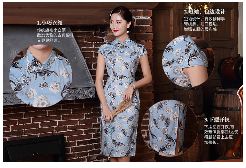 Lovely Rose Flowers Cheongsam Qipao Dress Light Blue Qipao Cheongsam And Dresses Women 