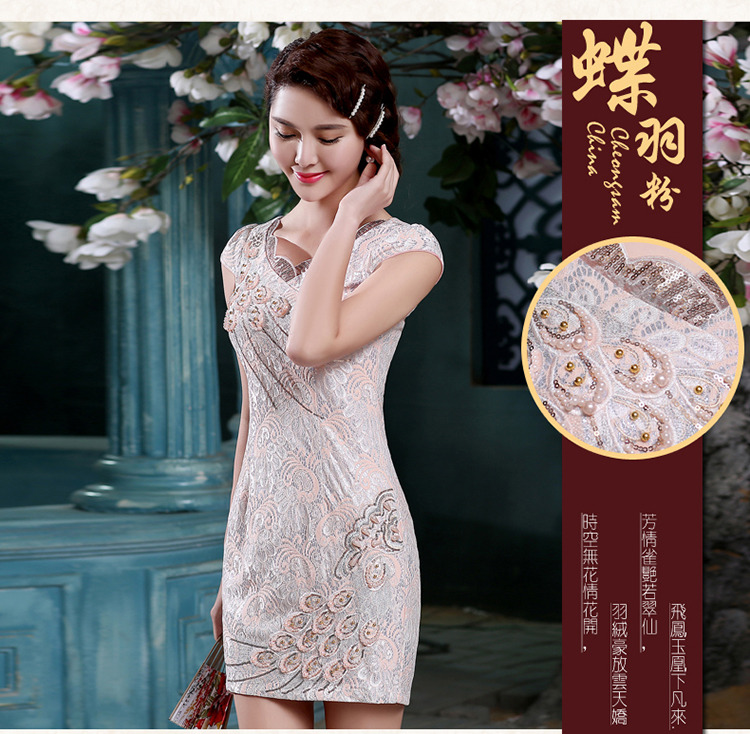 Contemporary Scoop Neck Qipao Cheongsam Style Dress - B - Qipao ...