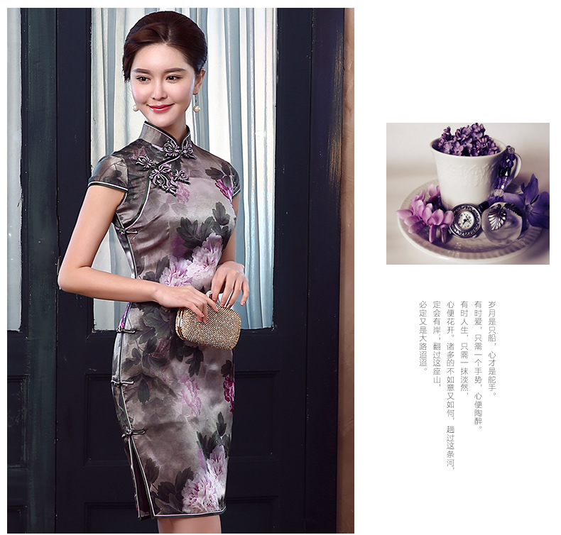 Gorgeous Peony Flowers Silk Short Qipao Cheogsam Dress Qipao Cheongsam Dresses Women