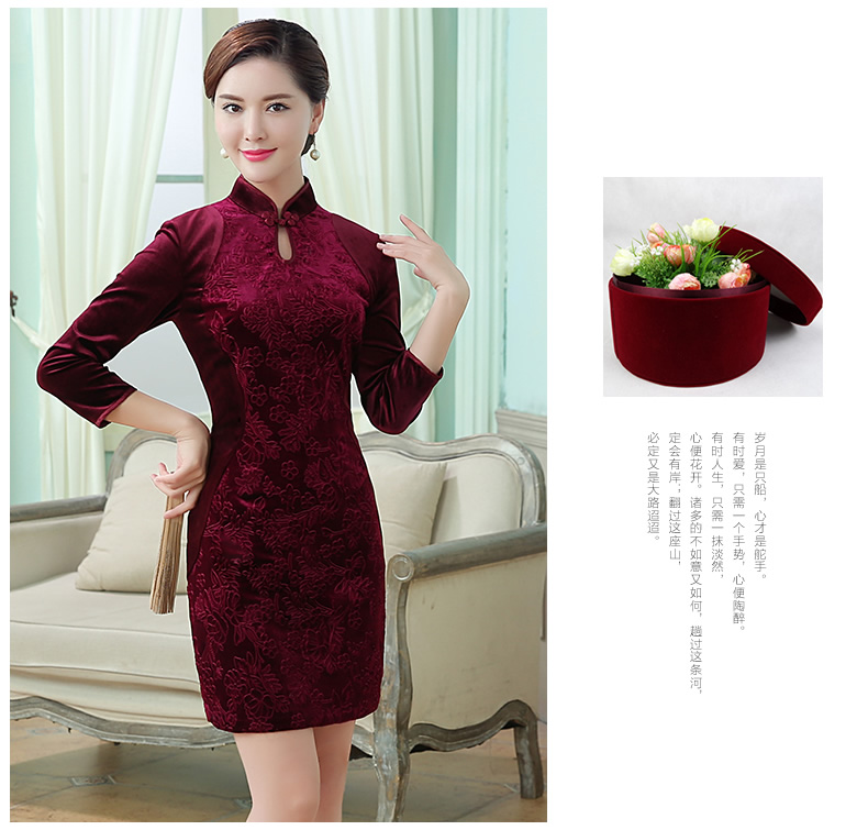 Enchanting Velvet Short Qipao Cheongsam Dress Red Qipao Cheongsam