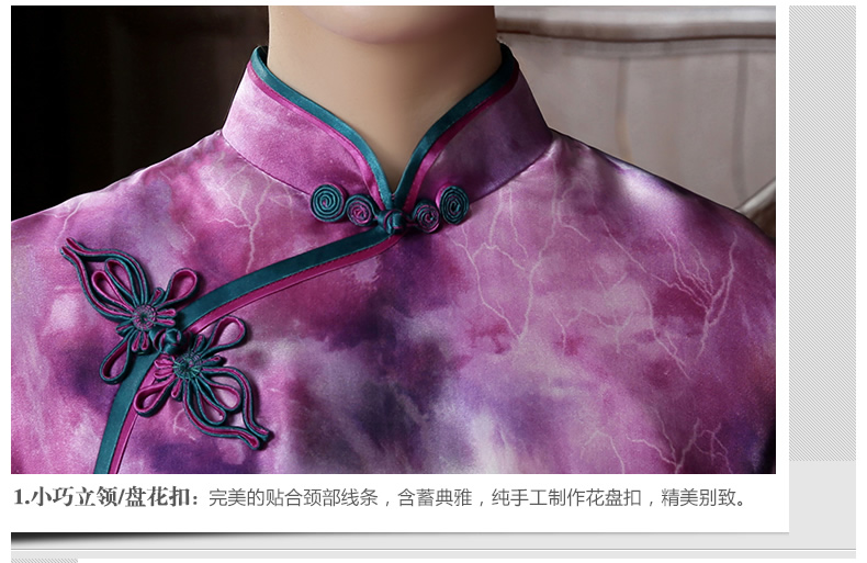 Magic Purple Print Fine Silk Cheongsam Qipao Dress Qipao Cheongsam And Dresses Women 