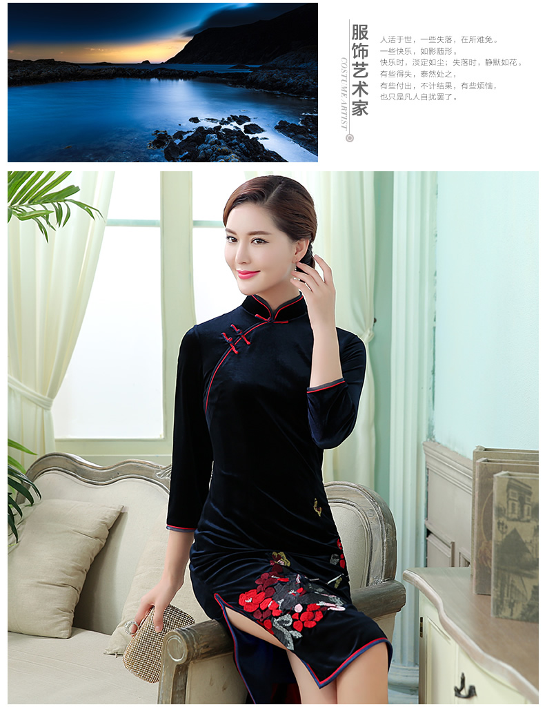 Winsome Embroidery Dark Blue Velvet Qipao Cheongsam Dress Qipao Cheongsam And Dresses Women 
