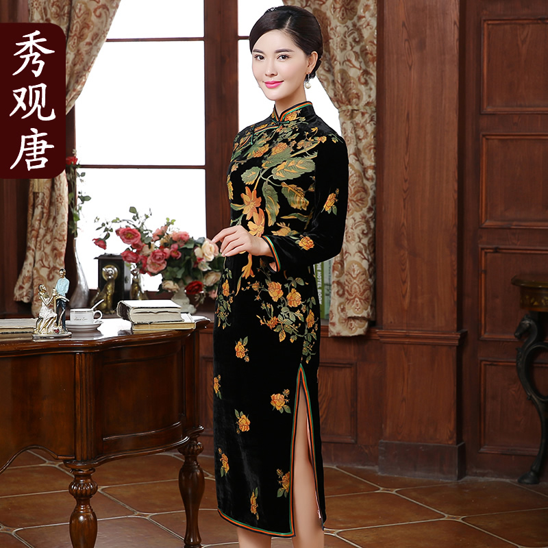 Gorgeous Flocked Velvet Long Sleeve Qipao Cheongsam Dress Qipao Cheongsam And Dresses Women 