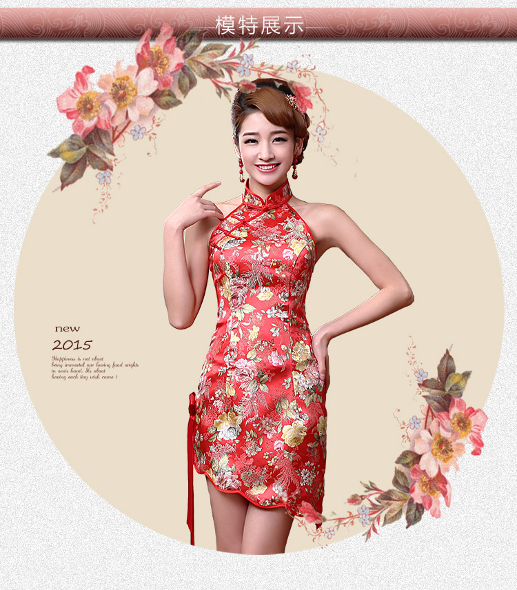 Sexy Uneven Hem Half Back Qipao Cheongsam Dress Red