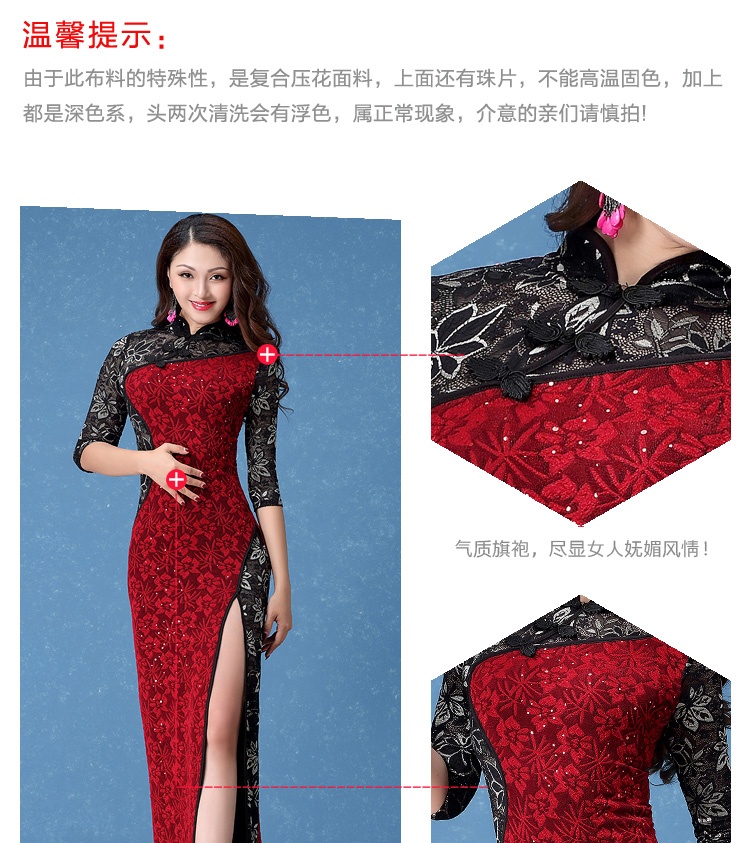 Long Sexy Modern Qipao Cheongsam Dress Claret Qipao Cheongsam And Dresses Women 