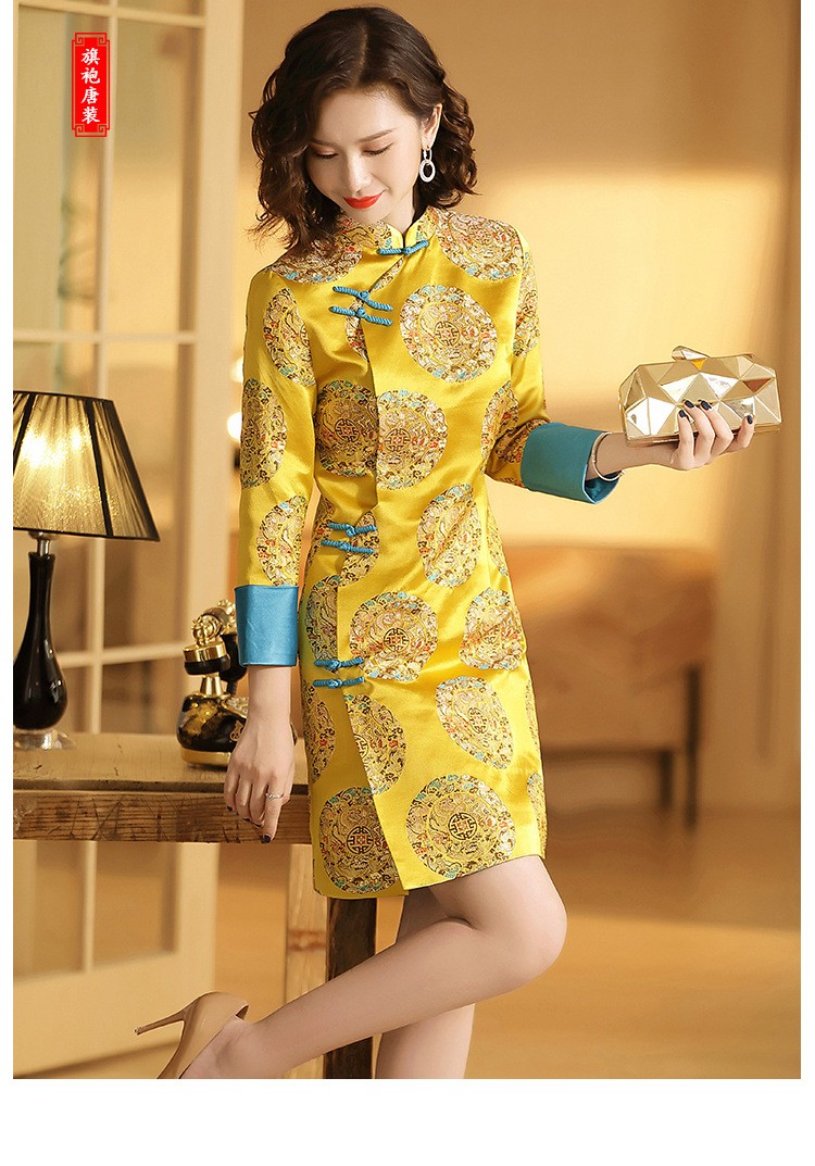 Charming Brocade Cheongsam Qipao Chinese Dress Yellow