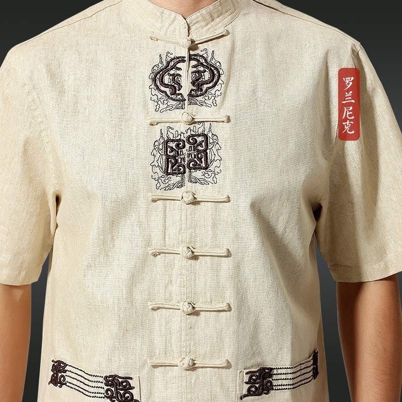 chinese frog button shirt