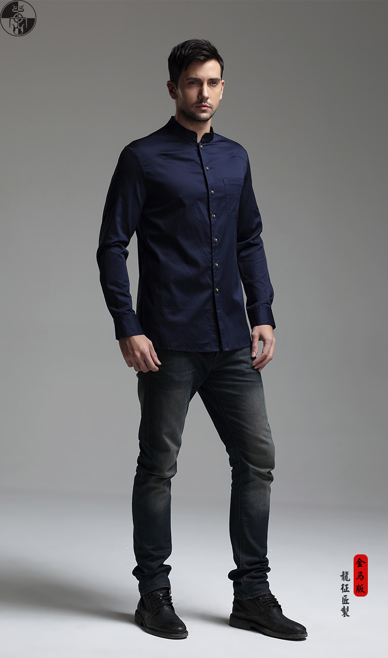 mandarin collar blue shirt