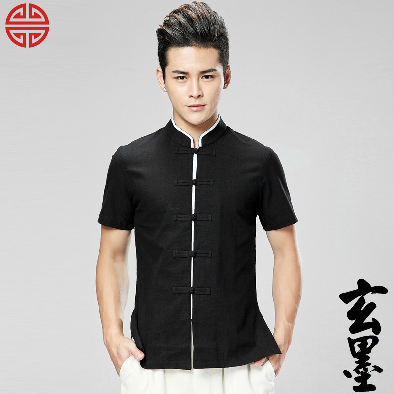 chinese frog button shirt