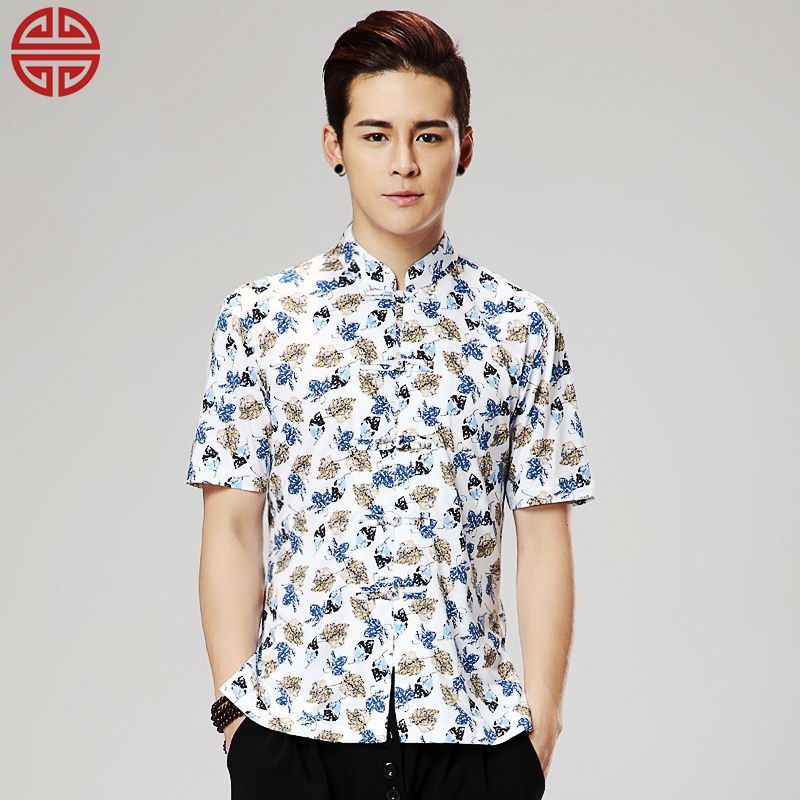 chinese frog button shirt