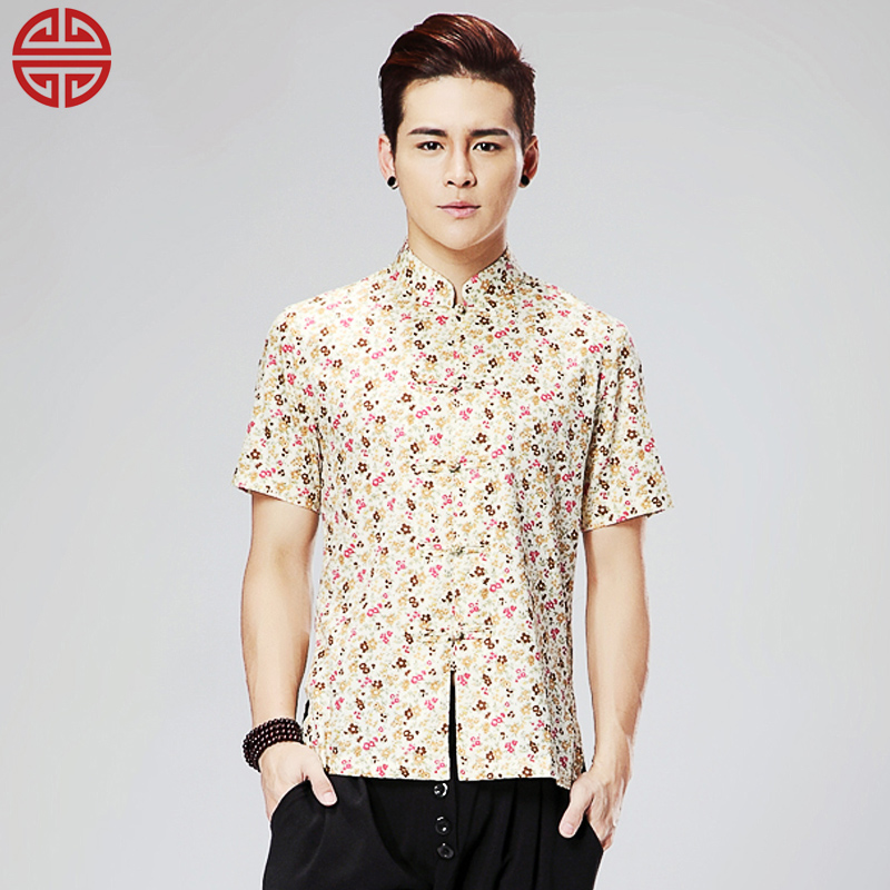 chinese frog button shirt