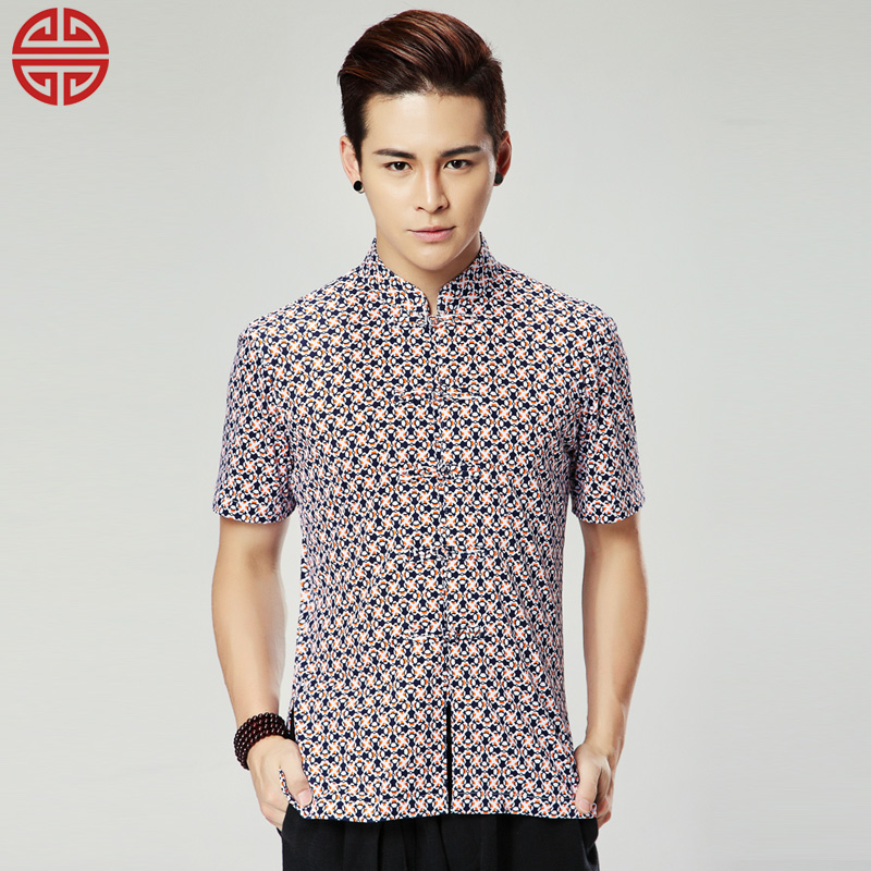 chinese frog button shirt