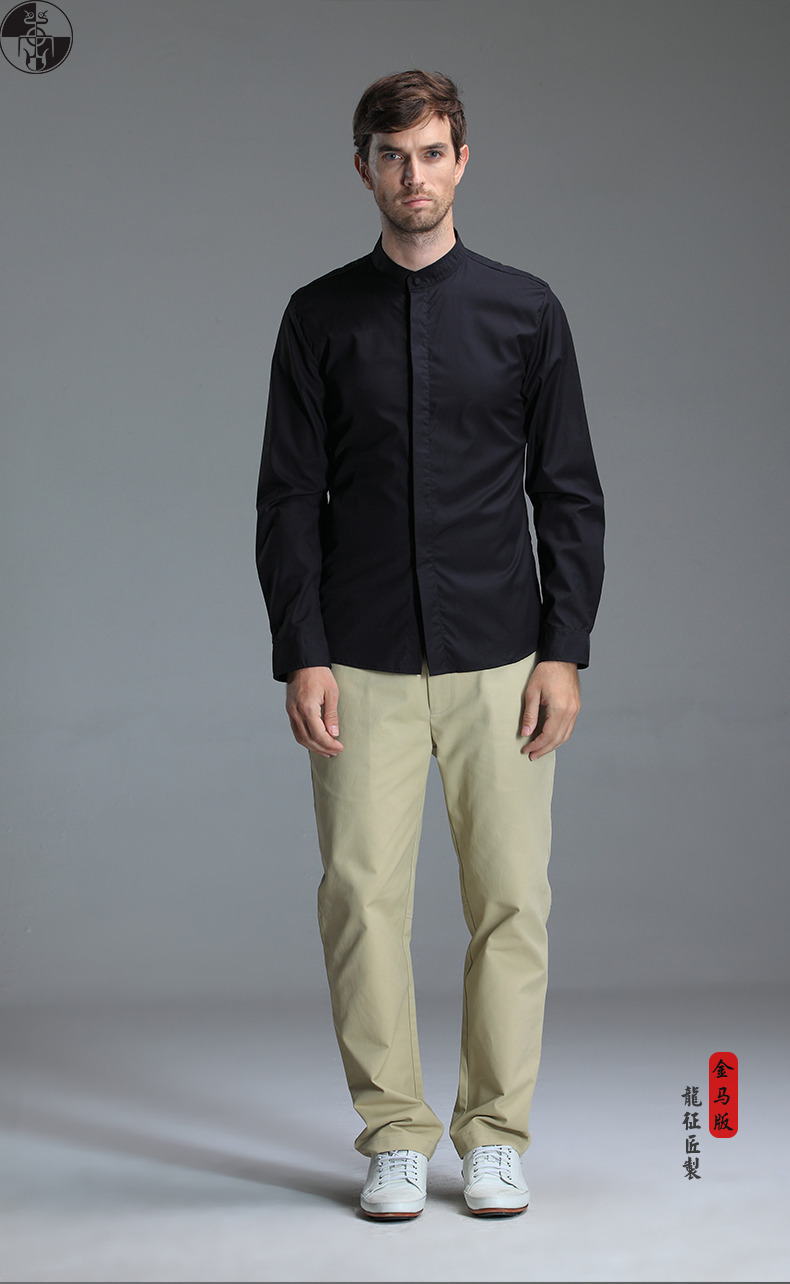 Mandarin Collar Hidden Button Non Iron Shirt Black Chinese Shirts