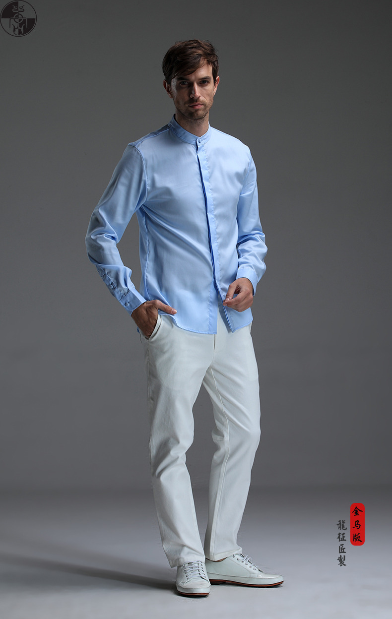 Mandarin Collar Hidden Button Non Iron Shirt Light Blue Chinese