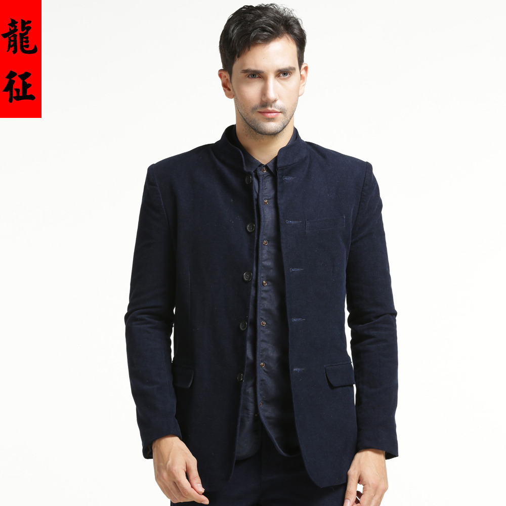 Delightful Standup Collar Jacket Dark Blue Chinese Jackets & Coats