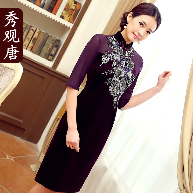 Gorgeous Beaded Embroidery Qipao Cheongsam Dress Purple Qipao Cheongsam And Dresses Women 