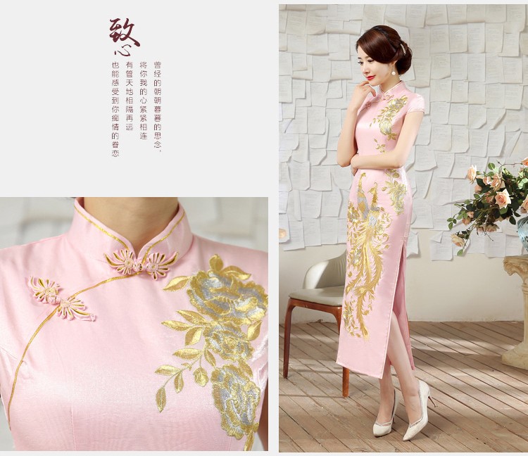 Impressive Phoenix Embroidery Qipao Cheongsam Dress Pink Qipao