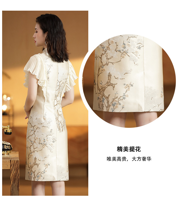 Modern Jacquard Chinese Dress Qipao Cheongsam Beige Qipao Cheongsam And Dresses Women 