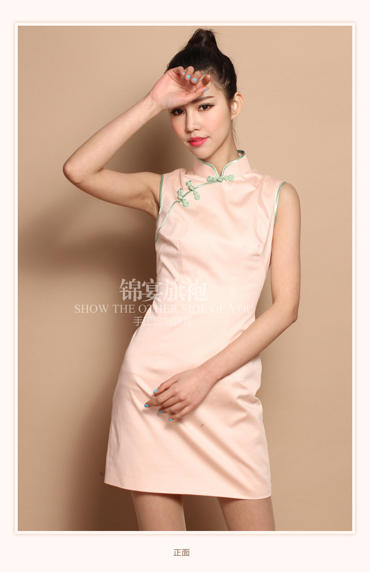Custom Made Light Pink Sleeveless Short Cheongsam Qipao Dress Qipao Cheongsam And Dresses Women