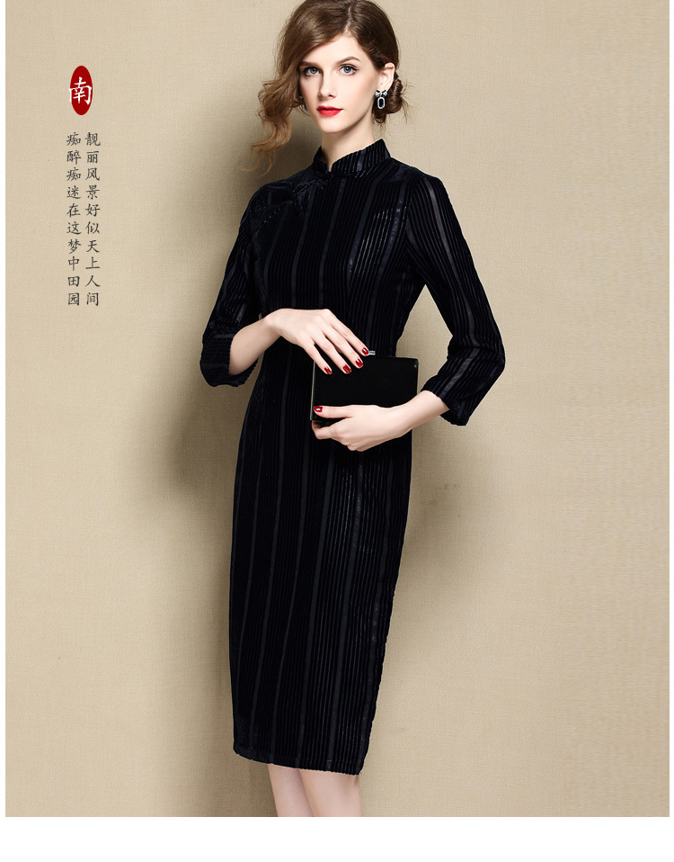 Striped Velvet Qipao Cheongsam Dress - Dark Blue - Qipao Cheongsam ...