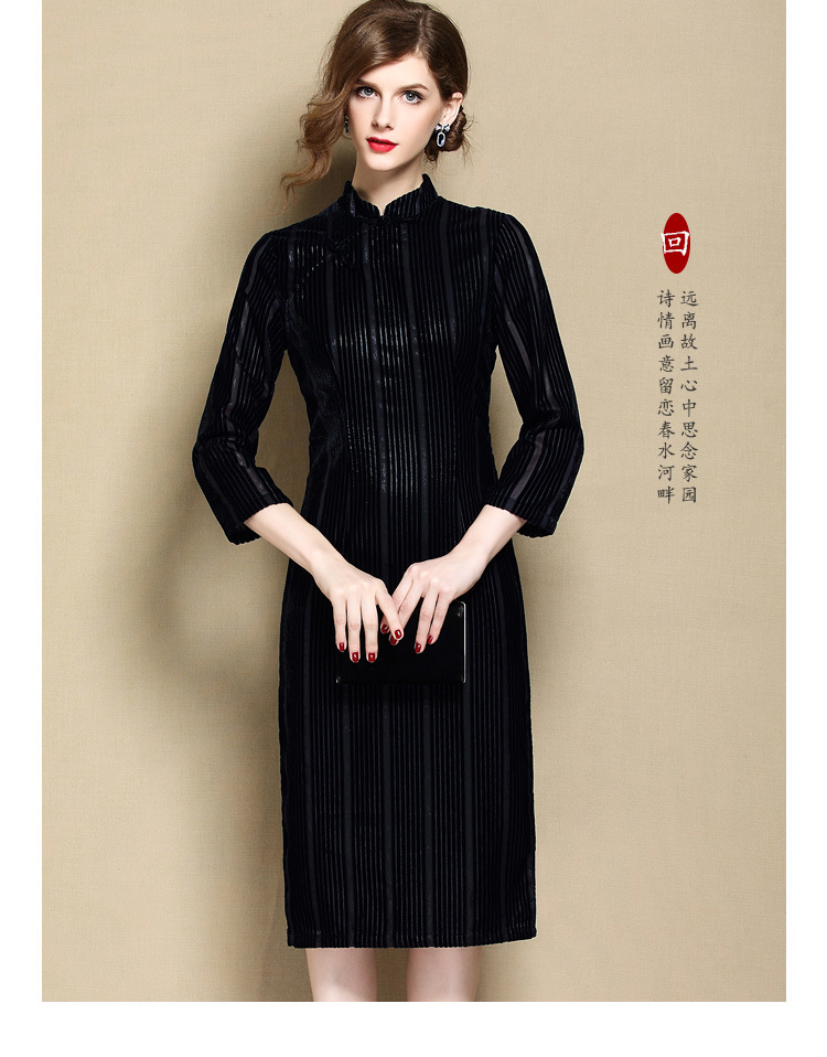 Striped Velvet Qipao Cheongsam Dress - Dark Blue - Qipao Cheongsam ...