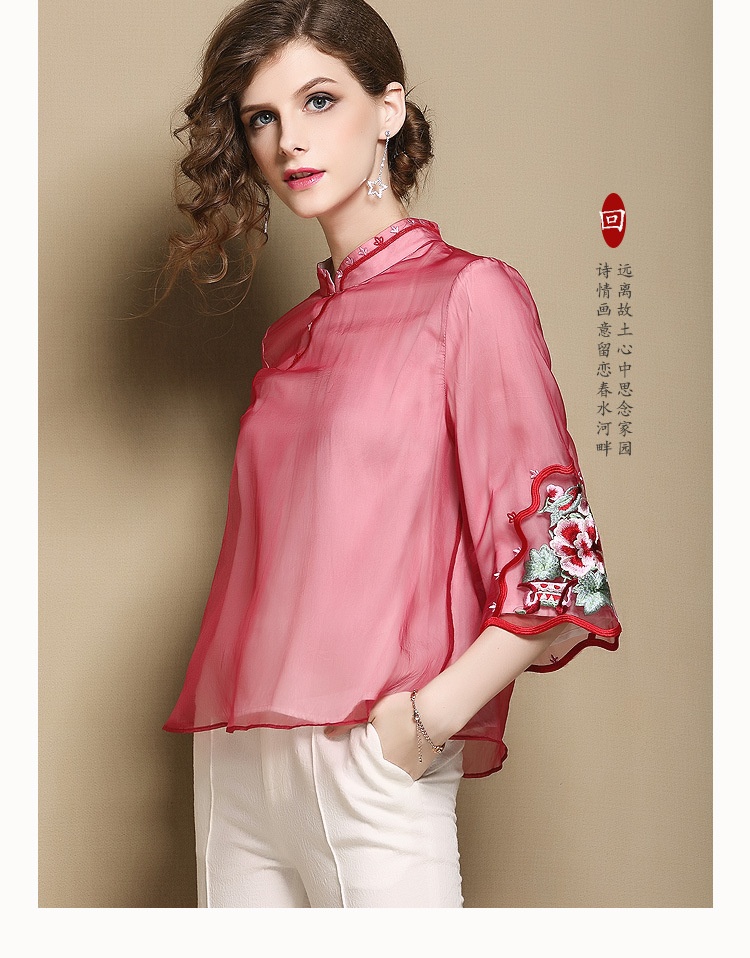 Nice Floral Embroidery Chiffon Qipao Cheongsam Blouse - Chinese Shirts ...