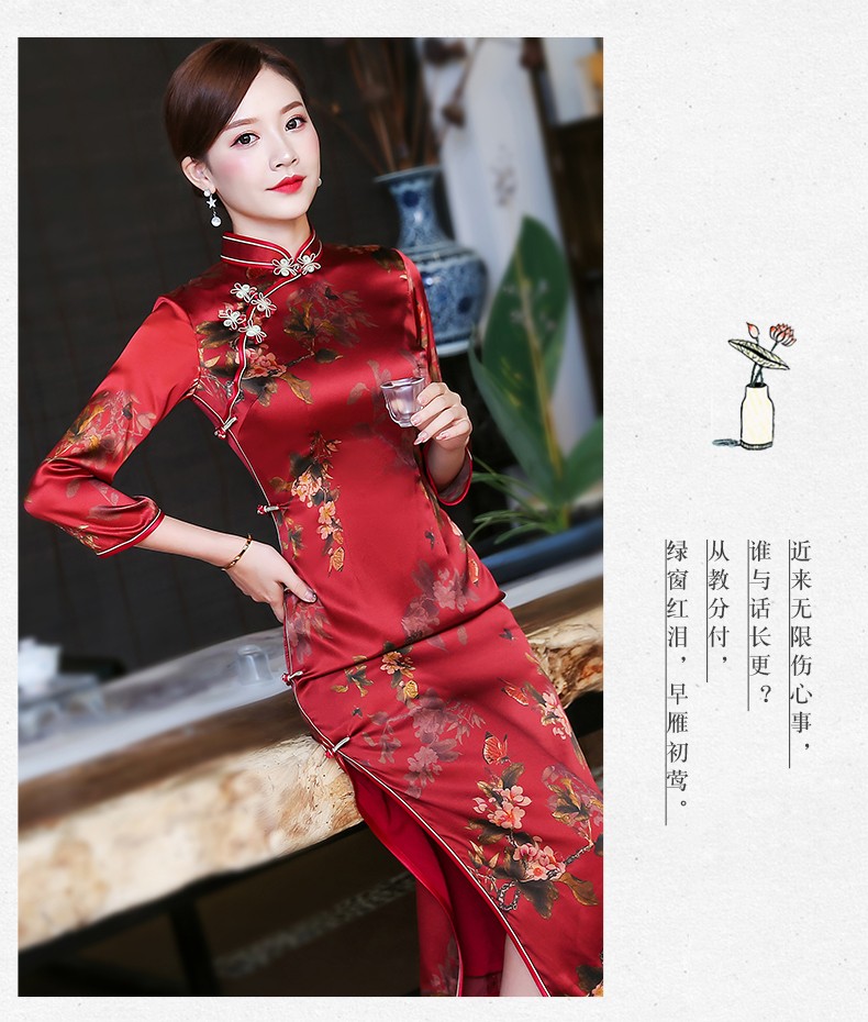 Pretty Silk Chinese Dress Qipao Cheongsam - 3/4 Sleeve - Qipao ...