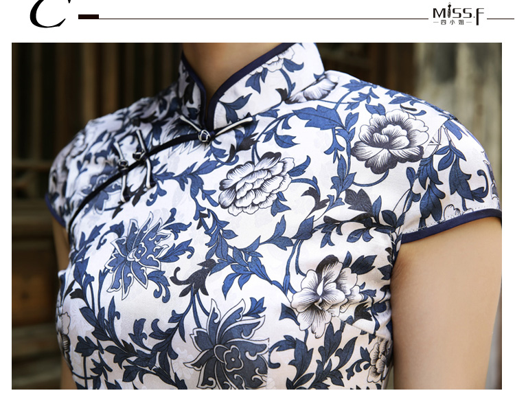 Pretty Blue Flowers Print Qipao Cheongsam Shirt - Chinese Shirts ...