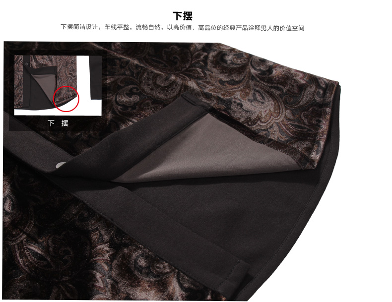 Amazing Formal Long Sleeve Stand-up Collar Shirt - Chinese Shirts ...