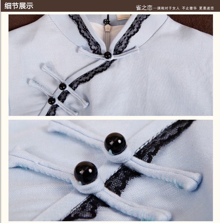 Elegant Cotton Flax Cheongsam Qipao Shirt - Light Blue - Chinese Shirts ...
