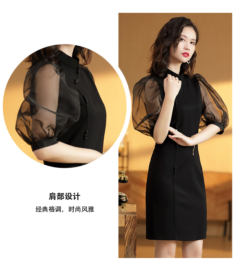 Lantern Sleeve Chinese Dress Qipao Cheongsam - Black - Qipao Cheongsam ...