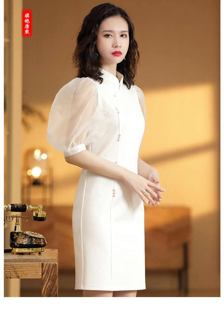 Lantern Sleeve Chinese Dress Qipao Cheongsam - White - Qipao Cheongsam ...