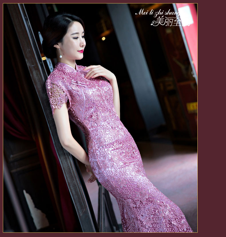 Pretty Pink Lace Fishtail Chinese Dress Qipao Cheongsam - Qipao ...