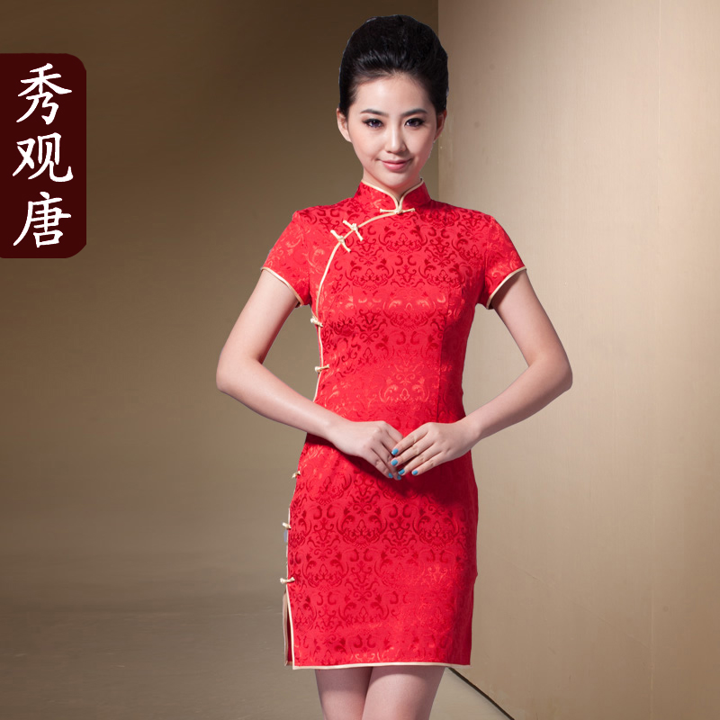Lovely Traditional Red Short Cheongsam Qipao Dress - Qipao Cheongsam ...