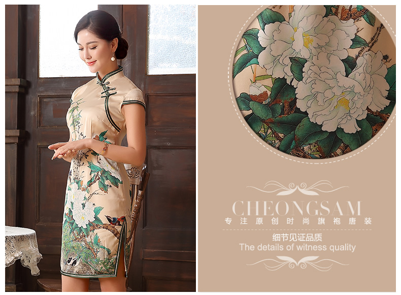 Spectacular Happy Magpie Paint Cheongsam Qipao Dress - Qipao Cheongsam ...