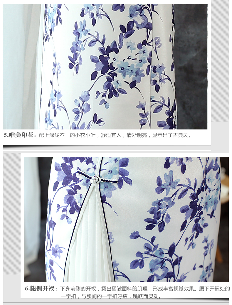Lovable Blue Flowers Two Layers Qipao Cheongsam Dress - Qipao Cheongsam ...