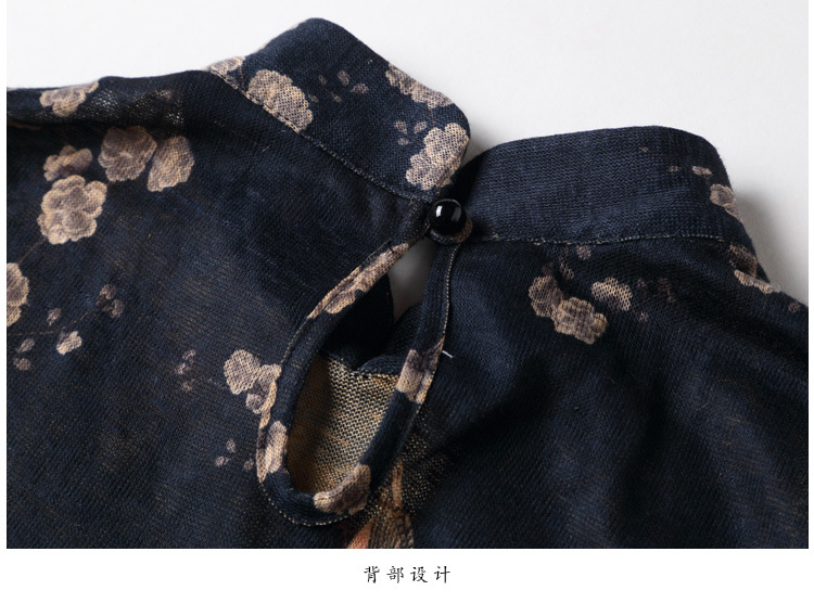 Charming Floral Print Modern Qipao Cheongsam Shirt - Chinese Shirts ...