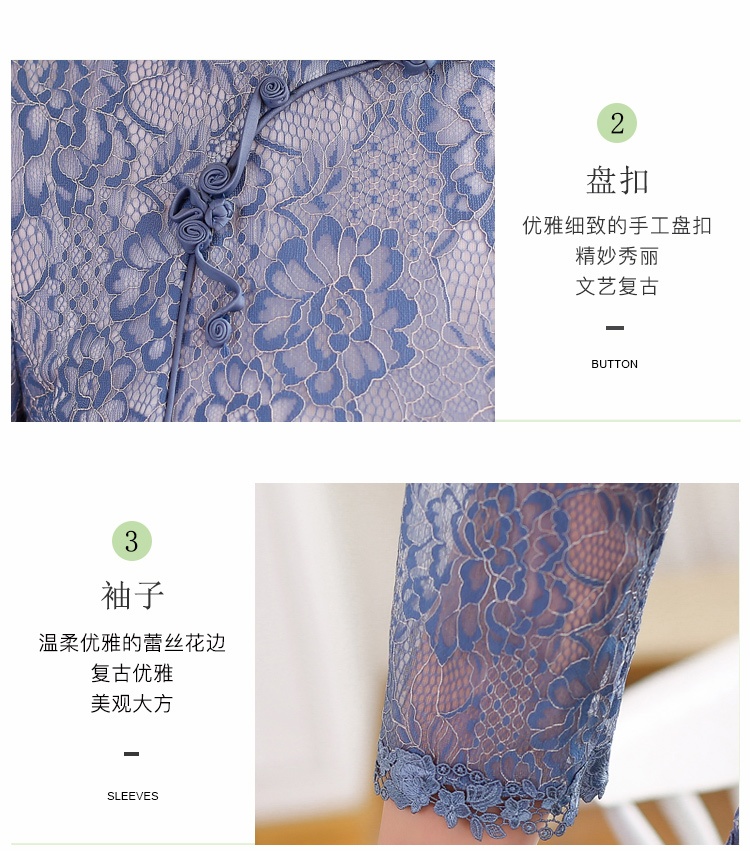 Pretty 3/4 Sleeve Floral Lace Qipao Cheongsam Shirt - Chinese Shirts ...