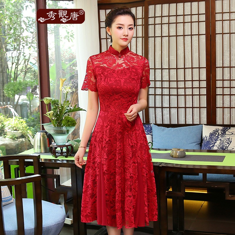 Red Lace Attractive Qipao Cheongsam Chinese Dress - Qipao Cheongsam ...