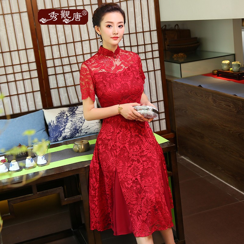 Red Lace Attractive Qipao Cheongsam Chinese Dress - Qipao Cheongsam ...